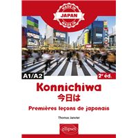 Konnichiwa - Premières leçons de japonais - A1/A2