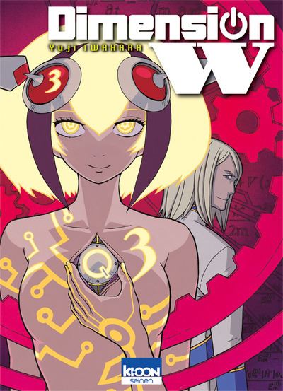 Vol.3 Dimension W