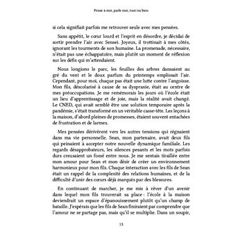 Pense à moi, parle moi, tout ira bien