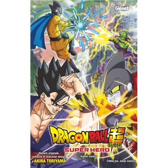 Dragon Ball Super - Dragon Ball Super - Super Hero - 1