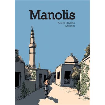 Manolis - 1