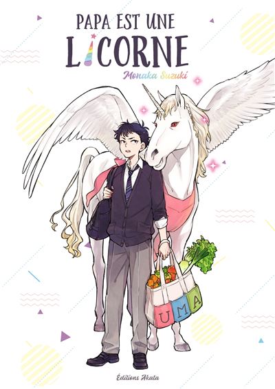 Papa-est-une-licorne.jpg?042148