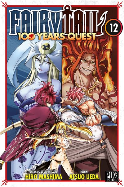 Fairy Tail, 100 Years Quest [Hiro MASHIMA (scénario), Atsuo UEDA (Dessin)]  - Page 17 - Nouvelles Sorties - Forums Mangas France