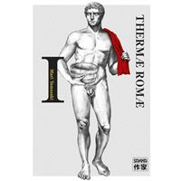 Thermae Romae