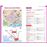 Barcelona-Routard-Fr