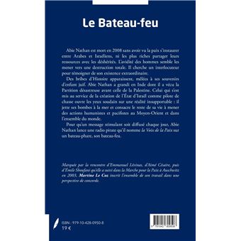 Le Bateau-feu
