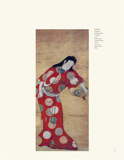 L'Estampe japonaise Edition 2018 - relié - Nelly Delay - Achat