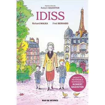 Idiss - 1