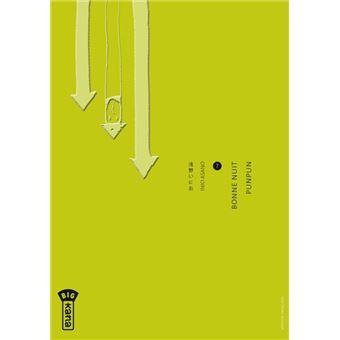 Bonne nuit Punpun - Bonne nuit Punpun, T7 - 1