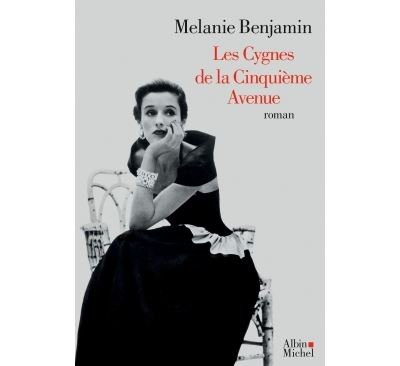 Les Cygnes de la Cinquième Avenue