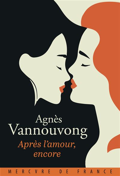 Apres-l-amour-encore.jpg