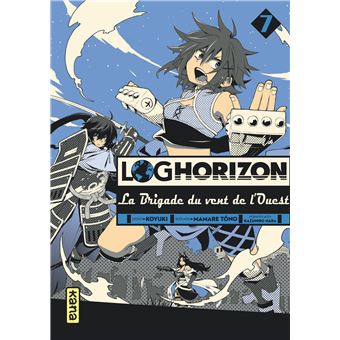 Log Horizon - Log Horizon, T7 - 1