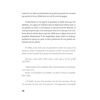 Voie du Coeur ; Contemplations Islamiques sur les Deux Vies