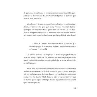 Voie du Coeur ; Contemplations Islamiques sur les Deux Vies