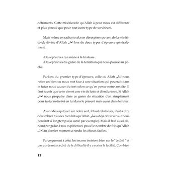 Voie du Coeur ; Contemplations Islamiques sur les Deux Vies