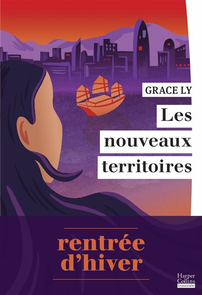 Les nouveaux territoires - Grace Ly (2026)