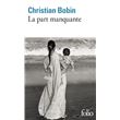 La part manquante