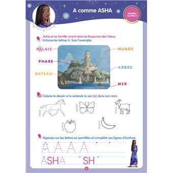 Disney - Wish - De la MS à la GS - Cahier de vacances 2024