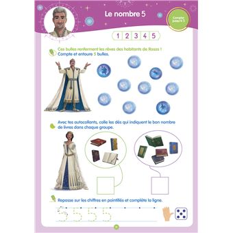 Disney - Wish - De la MS à la GS - Cahier de vacances 2024