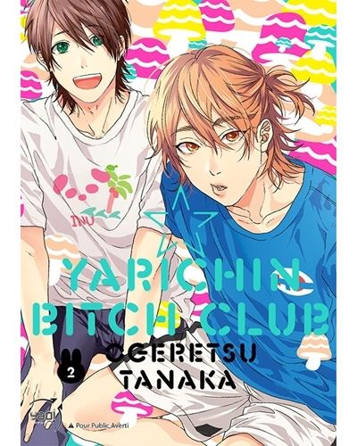 Yarichin Bitch Club T02