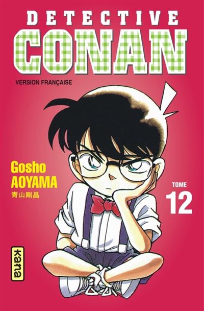 Détective Conan - 12. Tome 12
