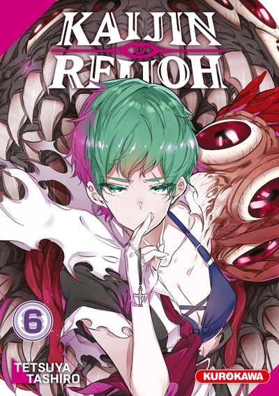 Kaijin Reijoh - Tome 06