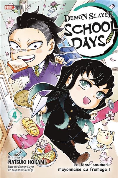 Vol.4 Demon Slayer - School Days