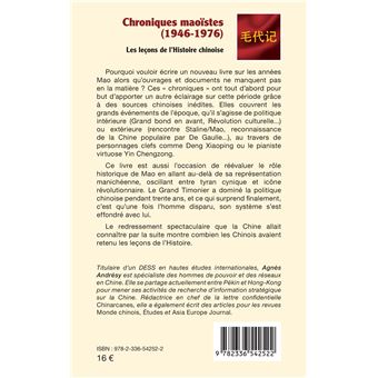 Chroniques maoïstes (1946-1976)
