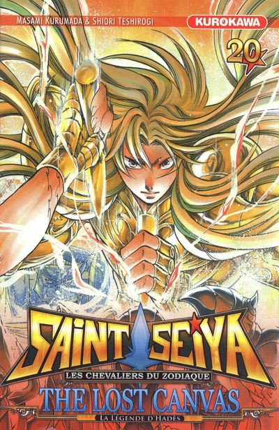 Vol.20 Saint Seiya - The Lost Canvas - Hades