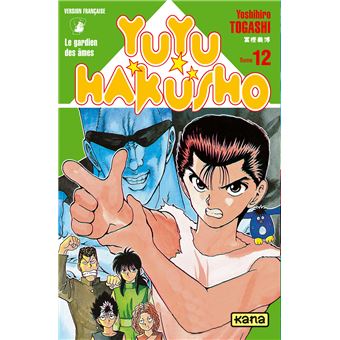Yuyu Hakusho - Yuyu Hakusho, Tome 12 T12 - 1