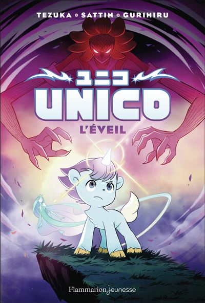 Unico