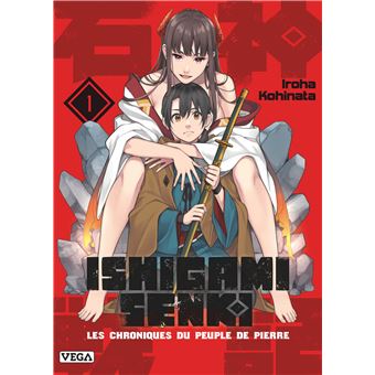 Couverture française d'Ishigami Senki tome 1 publiée par Vega