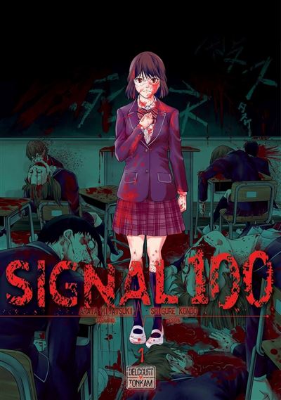 Signal 100. Vol. 1 - Image 2
