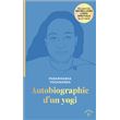 Yoga et Hindouisme