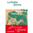 La Petite bonne