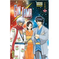 Gintama - Tome 69 : Gintama - Tome 69