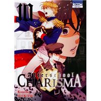 Afterschool Charisma T10