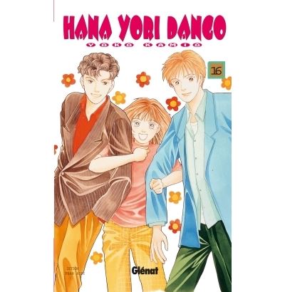 Vol.16 Hana yori dango