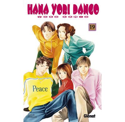 Vol.19 Hana yori dango