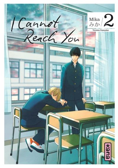 Kimi Niwa Todokanai - : I Cannot Reach You - Tome 2