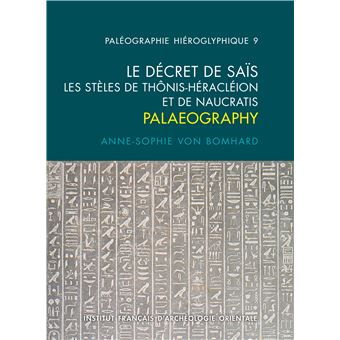 Le décret de Saïs - 1