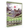 Le Hobbit