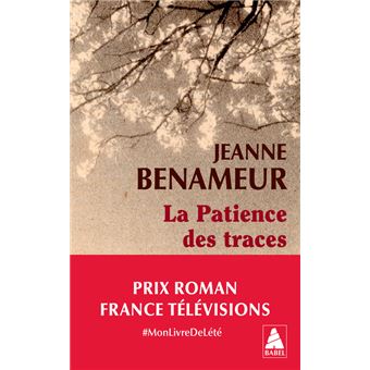 La Patience des traces - 1