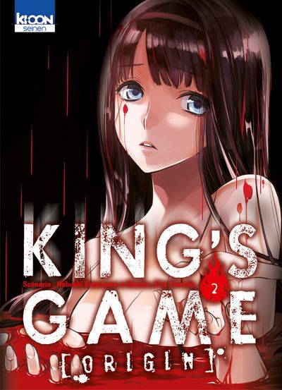 King's Game Origin - 2. Tome 2