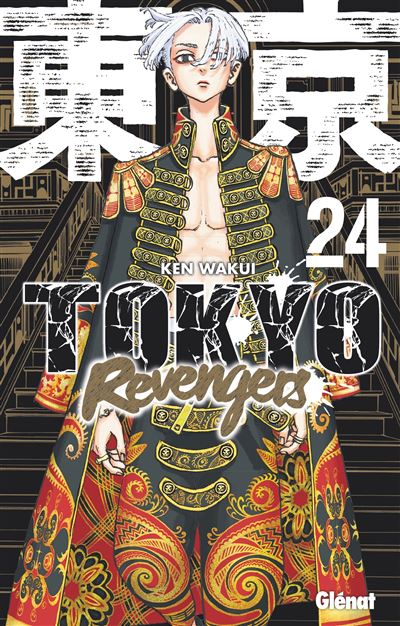 Vol.24 Tokyo Revengers