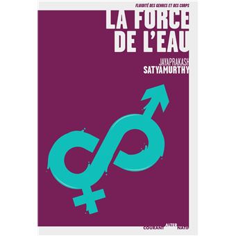 La force de l'eau - 1