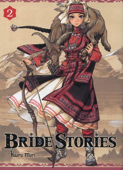 Vol.2 Bride Stories