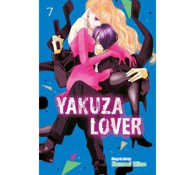 YAKUZA LOVER 07