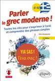 Yia sas ! Parler le grec moderne ! A1-A2