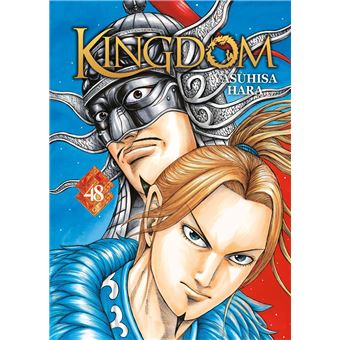 Kingdom - Kingdom, T48 - 1
